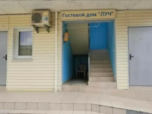 Гостевой дом "Луч" — гостевой дом в Алушта